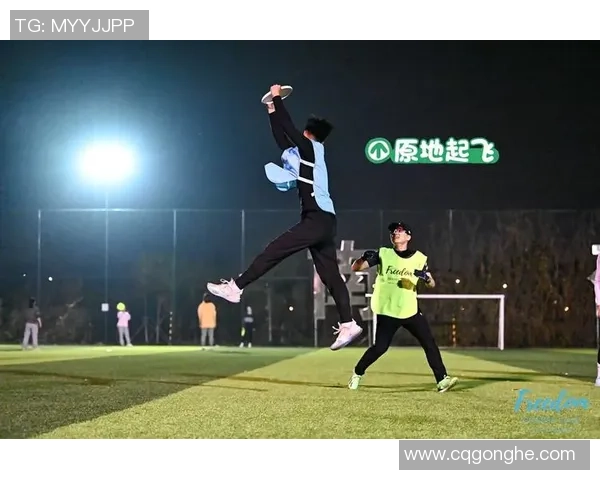 飞盘盛宴:深入南京飞盘队的训练与比赛节奏探秘